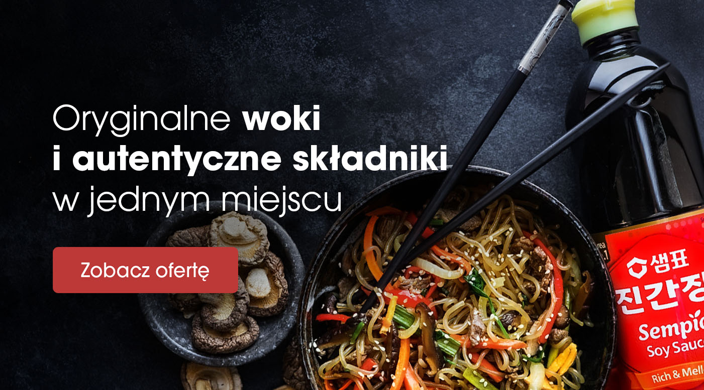 Wok