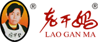 Logo Laoganma