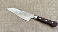 Japoński nóż Sakai Takayuki SG2 Kengata Ironwood 160mm
