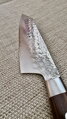 Japoński nóż Sakai Takayuki SG2 Kengata Ironwood 160mm