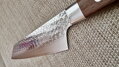 Japoński nóż Sakai Takayuki SG2 Kengata Ironwood 190mm