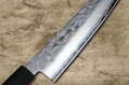 Japonský nôž Chef TAKAYUKI VG10 210mm