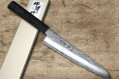 Japonský nôž Chef TAKAYUKI VG10 210mm