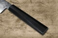 Japonský nôž Chef TAKAYUKI VG10 210mm