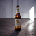 Piwo Singha tajskie 330ml