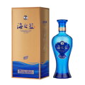 Destylat Ocean blue 500ml