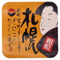 Grubo mielona pasta miso SHIH-CHUAN 500g