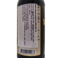 Sos sojowy Healthy Boy Brand 250ml