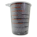 Zupka błyskawiczna Ramen OYAKATA kurczak teriyaki 96g