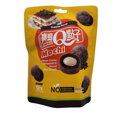 Ciastka ryżowe Mochi o smaku tiramisu 180g