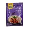 Pasta do indyjskiej tikka masala AHG 50g
