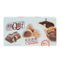 Ciastka ryżowe Mochi czekoladowe 80g