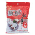 Ciastka ryżowe Mochi czerwona fasola Proso 120g