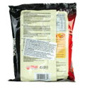 Makaron SY Sutah 120g