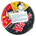 Noodles big cup SY pikantny kurczak 105g