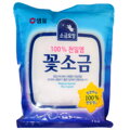 Drobna sól morska 1 kg
