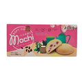 Ciasteczka ryżowe Mochi czerwona fasola Soft Pie 120g