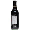 Sos sojowy Superior light 500 ml