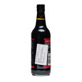 Sos sojowy Superior ciemny 500 ml