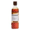 Syrop ryżowy 700g