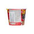 Makaron duży kubek Baijia pikantny 105g