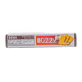 Herbatniki kokosowe z masłem 100 g