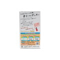 Batoniki czekoladowe Pocky slim GLICO 69,4g