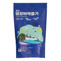 Mrożone solone wodorosty Wakame 350g