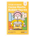 Napój o smaku kakaowo-kawowym z perełkami tapioki 3szt/255 g