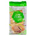 Ciasteczka z czerwoną fasolą i matchą TOKIMEKI 165 g
