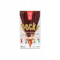 Batoniki czekoladowe Pocky slim GLICO 69,4g