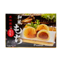 Ciastka ryżowe Mochi orzechowe 210g
