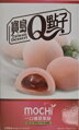 Wafle ryżowe Mochi truskawkowe 104 g