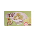 Ciastka ryżowe Mochi Matcha czekoladowe 80g