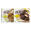 Ciasteczka Mochi z nadzieniem czekoladowym Banan 160g