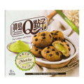 Ciasteczka Mochi Matcha z nadzieniem czekoladowym 160 g