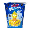 Mini herbatniki Oreo o smaku waniliowym 55g