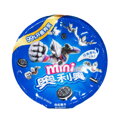 Mini herbatniki Oreo o smaku waniliowym 55g