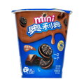Mini herbatniki Oreo o smaku czekoladowym 55g