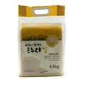 Ryż do sushi Onnuri 4,5 kg