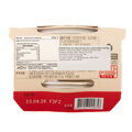 Ryż biały do mikrofalówki 3x210g