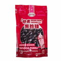 Perełki tapioki o smaku brązowego cukru KLKW 250g
