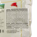 Czerwona papryka grubo mielona do kimchi 1kg