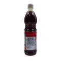 Sos rybny TRA CHANG 700 ml
