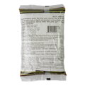 Pasta z czerwonej fasoli 500g