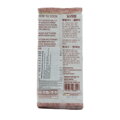 Makaron gryczany Soba 300 g