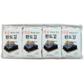 Suszone wodorosty premium 4 g x 8