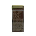 Herbata Puerh sypana 100g