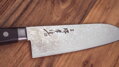 Japoński nóż Santoku TAKAYUKI 170mm