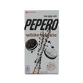 Batony Pepero z białą czekoladą i ciasteczkami Lotte 32g